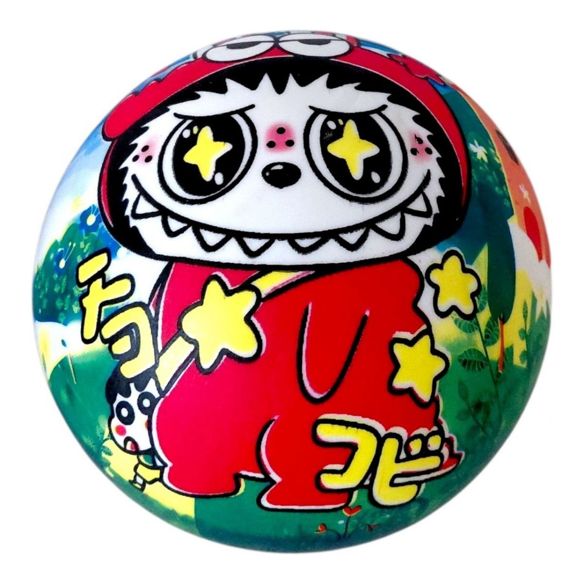 Фото2.Мʼяч гумовий, 9