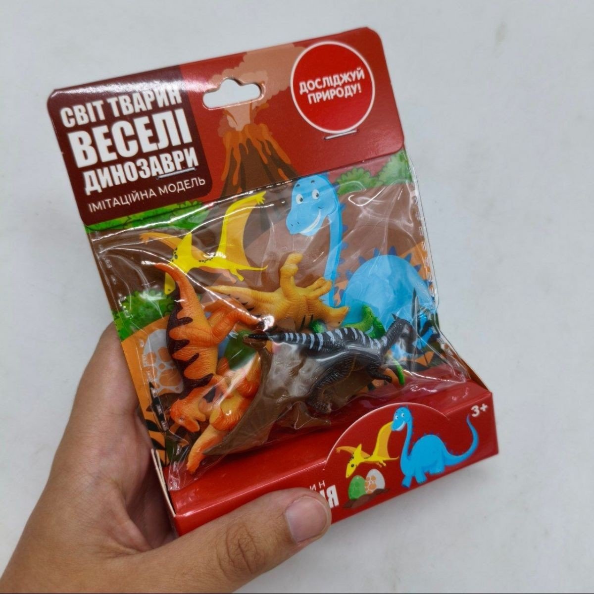 Фото2.Тварини морські, 11,5*3*15,5 см, ВИД-1 MIC (302743)
