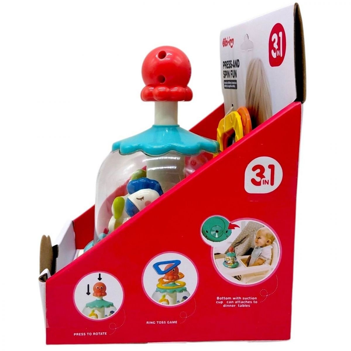 Фото3.Іграшка-Дзига дитяча, (13,5x18,5x13,5 см ) YG Toys (300770)