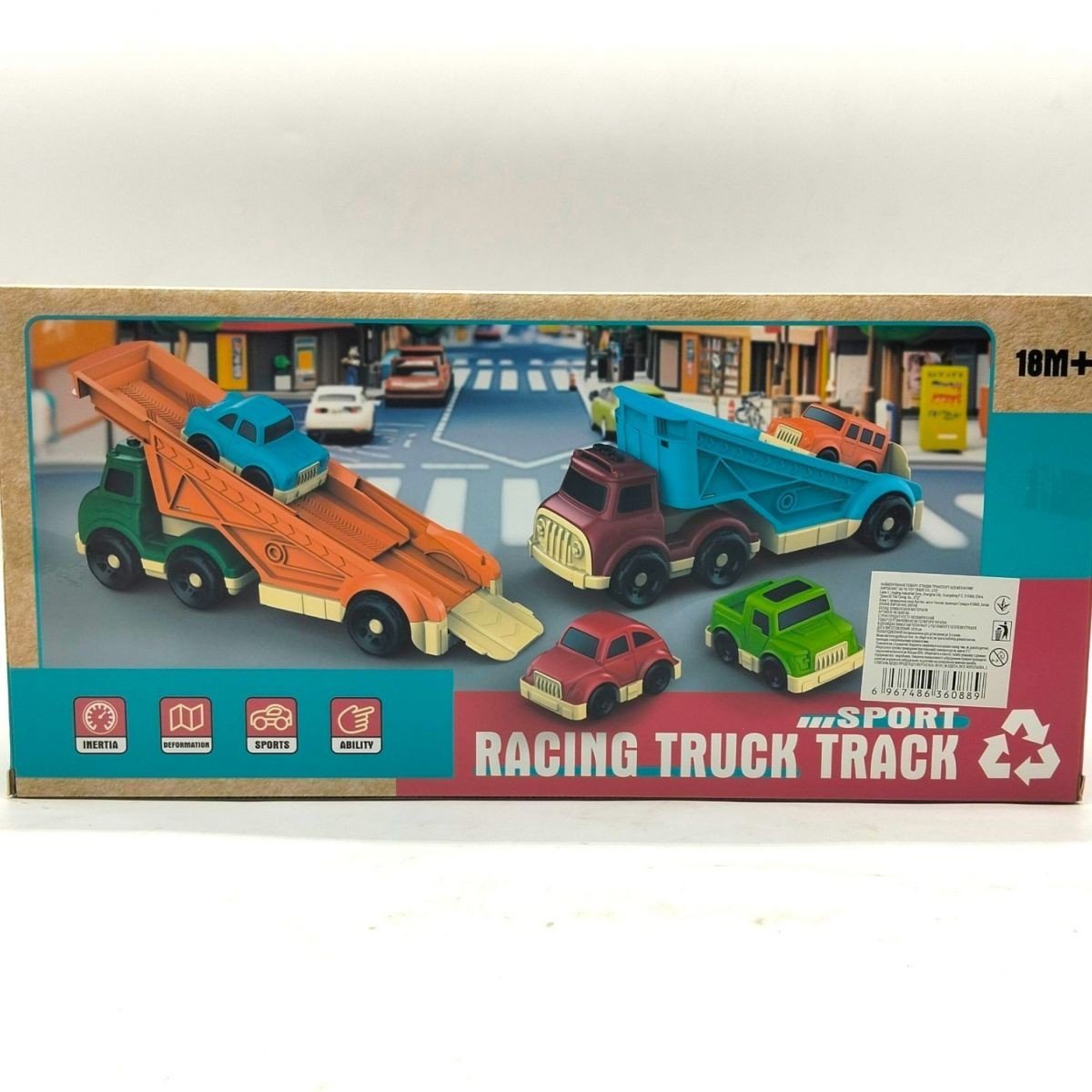 Фото3.Транспортний набір: Вантажівка з 2 машинками (ВИД 1) MINGGE TOYS (304983)