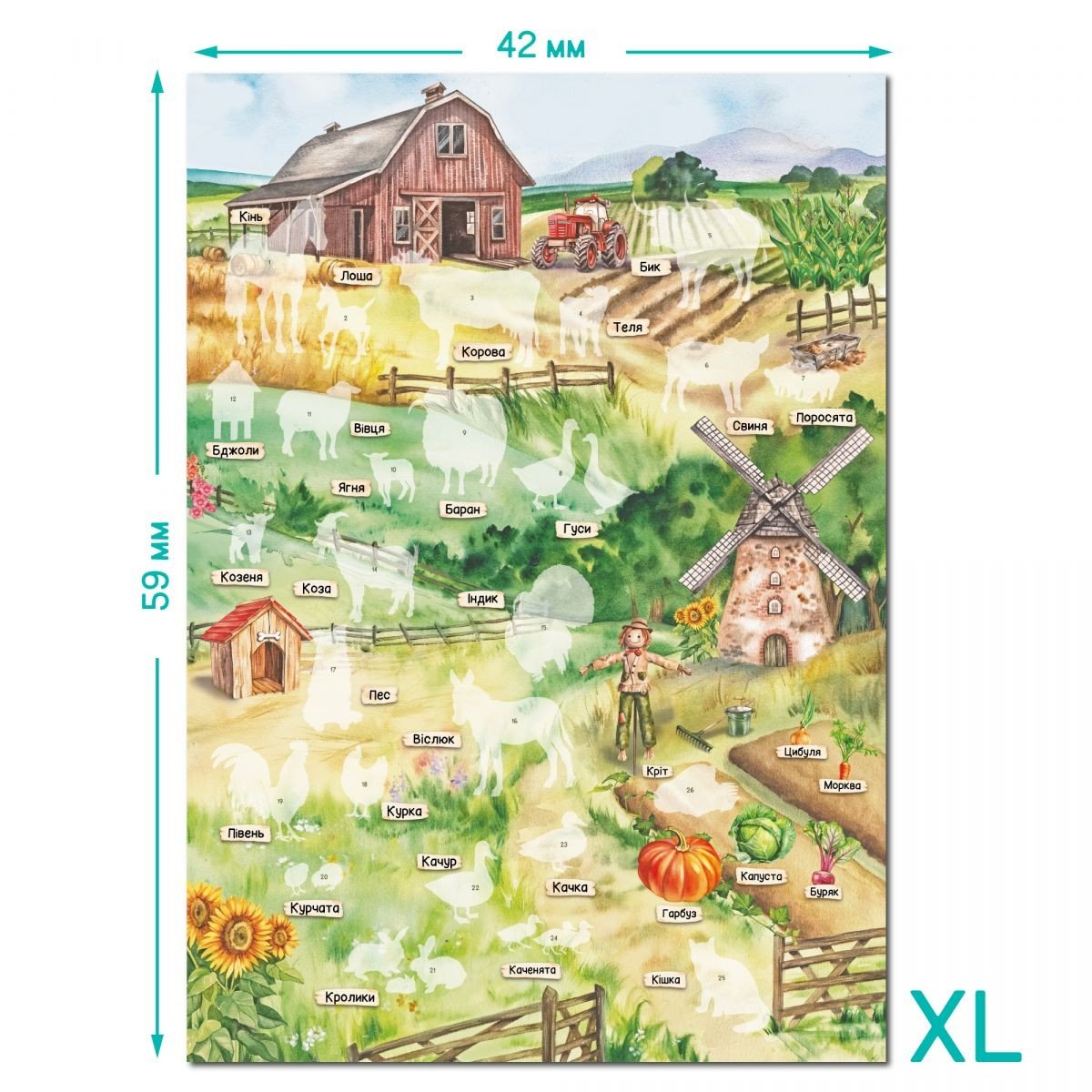 Фото8.Навчальний постер з наклейками «Мешканці ферми» XL Dodo (303160)