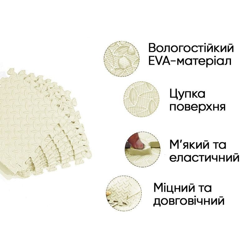 Фото5.Татамі мат EasyFit 8 шт (30х30х1 см) хвіст ластівки (білий) EasyFit (298896)