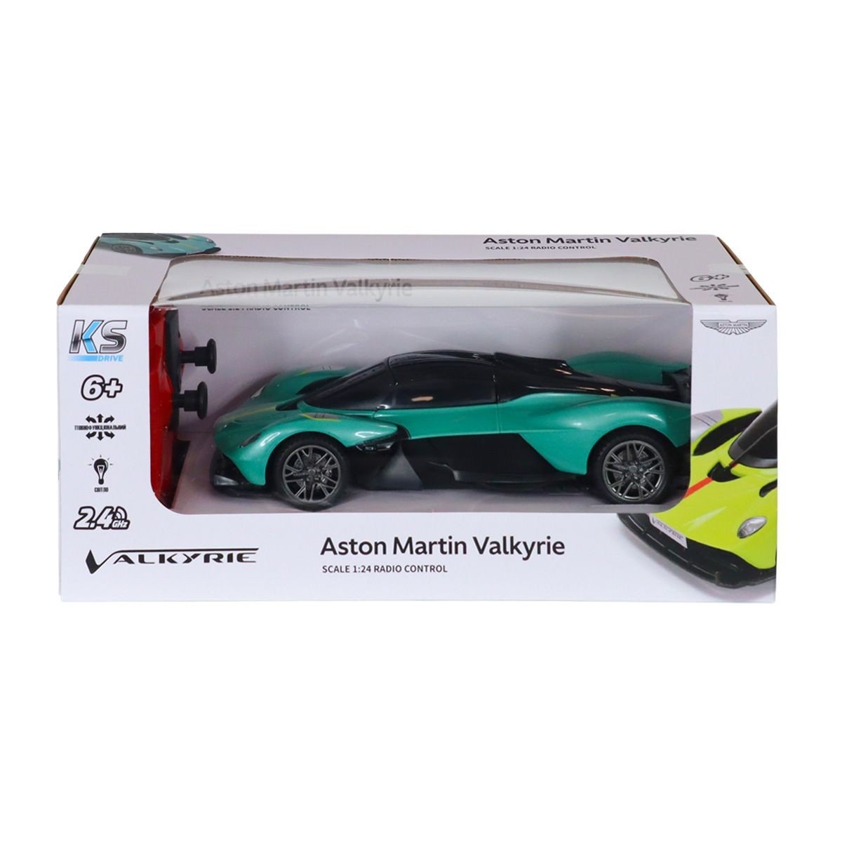 Фото8.Автомобіль KS Drive на р/к - Aston Martin Valkyrie (1:24, 2.4 ГГц, шавлієвий) KS Drive (296638)