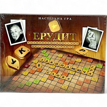 Фото1.Настільна гра 