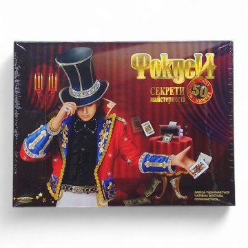 Фото1.Набір 