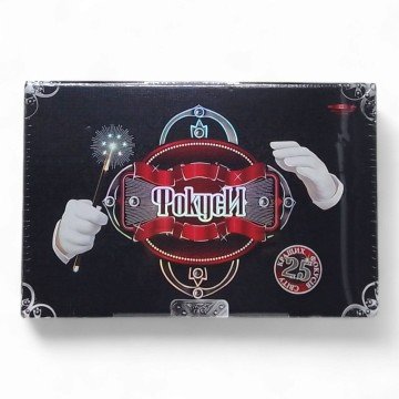 Фото1.Набір 