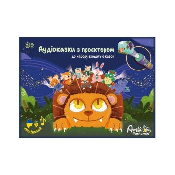 Фото630.Ігровий набір з лялькою L.O.L. Surprise! – Лана Мерін