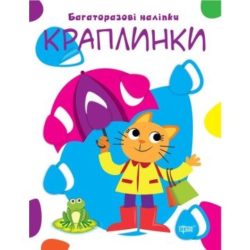 Фото1.Книжка: 