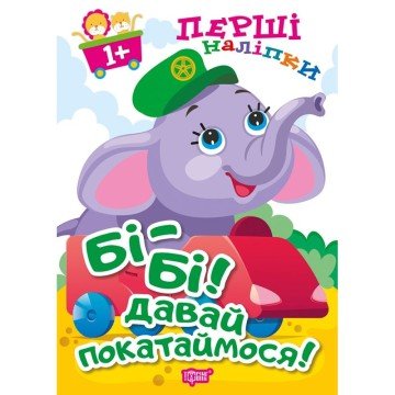 Фото1.Книжка: 