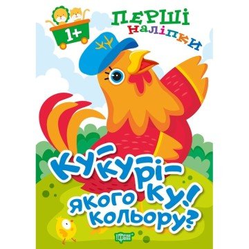 Фото1.Книжка: 