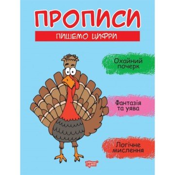 Фото1.Книжка: 