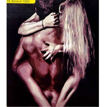 Фото1.Картина по номерам 