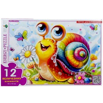 Фото1.Гра-пазл (12 елементів), Равлик