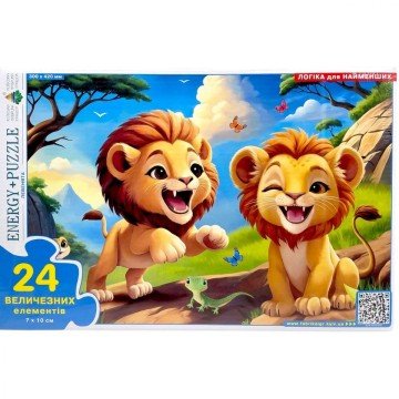 Фото1.Гра-пазл 24 елементи 