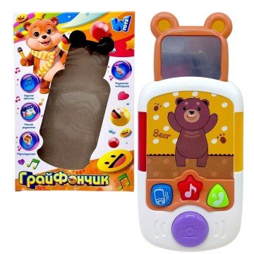 Фото1.Телефон 