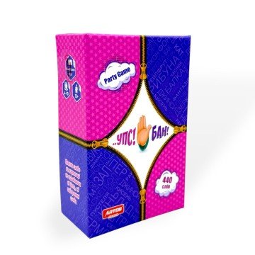 Фото1.Настільна гра 