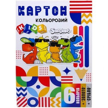 Фото1.Набір картона кольорового одностороннього ф.210х297 мм,  8 аркушів в папці Art studio of Happiness (
