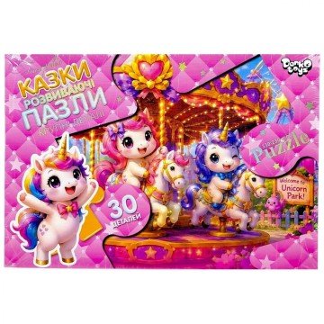 Фото1.Пазли максі (на 30 елементів) ЛУНОПАРК Danko toys (306342)
