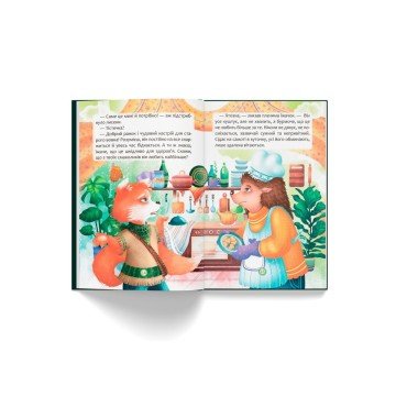 Фото10.Книга 