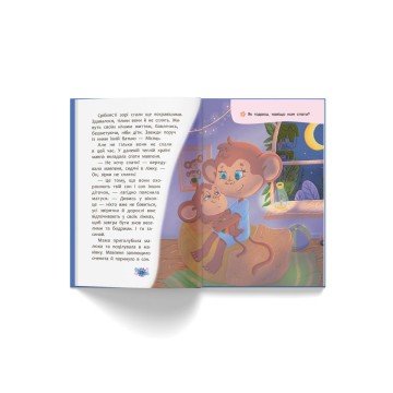 Фото9.Книга 