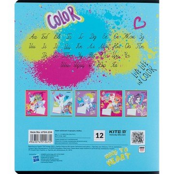 Фото9.Зошит 12 арк., лін., УФ лак + глітер, LP