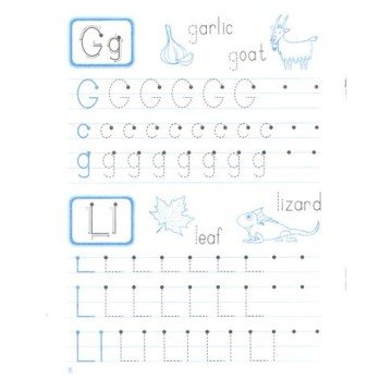 Фото1.Зошит для прописи 