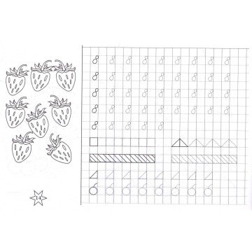 Фото1.Зошит 