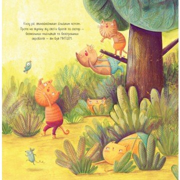 Фото1.Книжка 