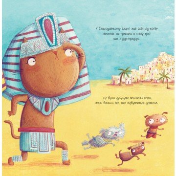 Фото1.Книжка 