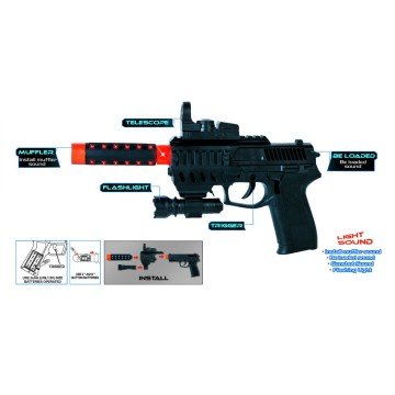 Фото2.Пістолет з глушником 