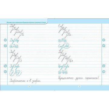 Фото1.Книжка: 