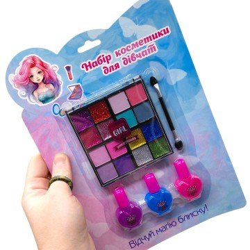 Фото2.Набір косметики 