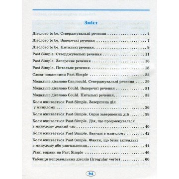 Фото2.Книга: 