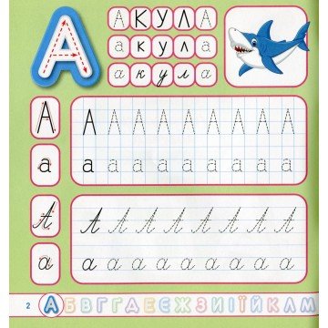 Фото2.Книга: 