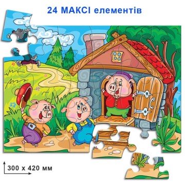 Фото2.Гра - пазл 