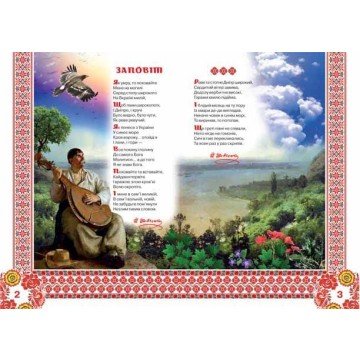 Фото1.Книга 