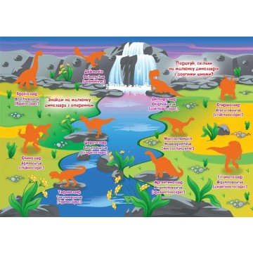 Фото2.Велика книга 