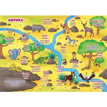 Фото2.Велика книга 