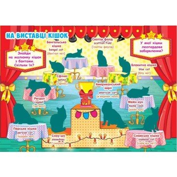 Фото2.Велика книга 