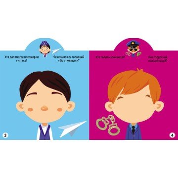 Фото2.Книга 