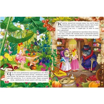 Фото2.Книга 