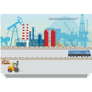 Фото2.Книга з наклейками. Потяги, укр