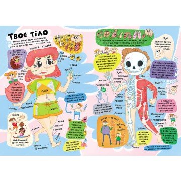 Фото1.Книга 