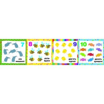 Фото2.Книжка-гармошка 