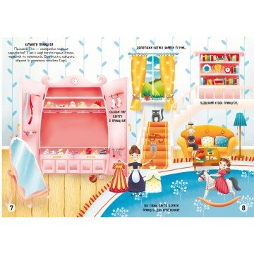 Фото1.Книга 