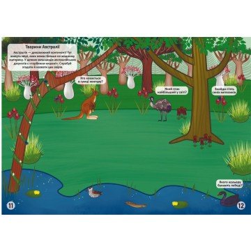 Фото1.Книга 