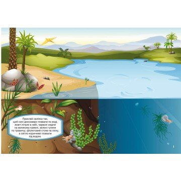 Фото1.Книга 