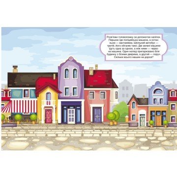 Фото1.Книга 