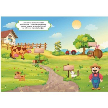 Фото1.Книга 