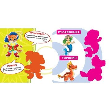 Фото2.Книга 